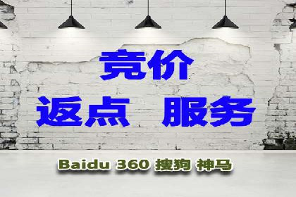百度推广多少钱才划算？看这些企业如何操作